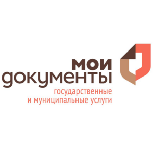 МФЦ