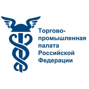 Торгово-пром-палата